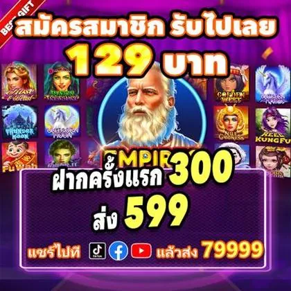356X 356X