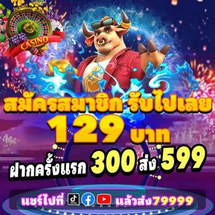 Login No Lucky Gold Casino