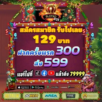 Registro No Gfplay Slots